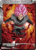 Shadow Token (Premier TO Online Event Series 2020) [Tournament Promotion Cards]
