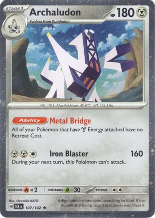 Archaludon (Cosmos Holo) 107/142 - Miscellaneous Cards & Products