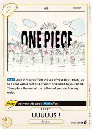 UUUUUS! (EB02-058) - Extra Booster: Anime 25th Collection Foil