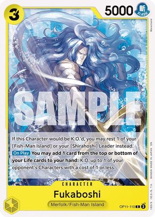 Fukaboshi (OP11-110) - A Fist of Divine Speed