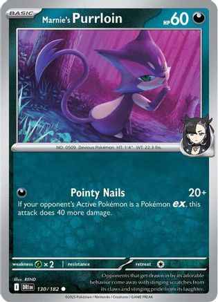 Marnie's Purrloin 130 - SV10 Destined Rivals
