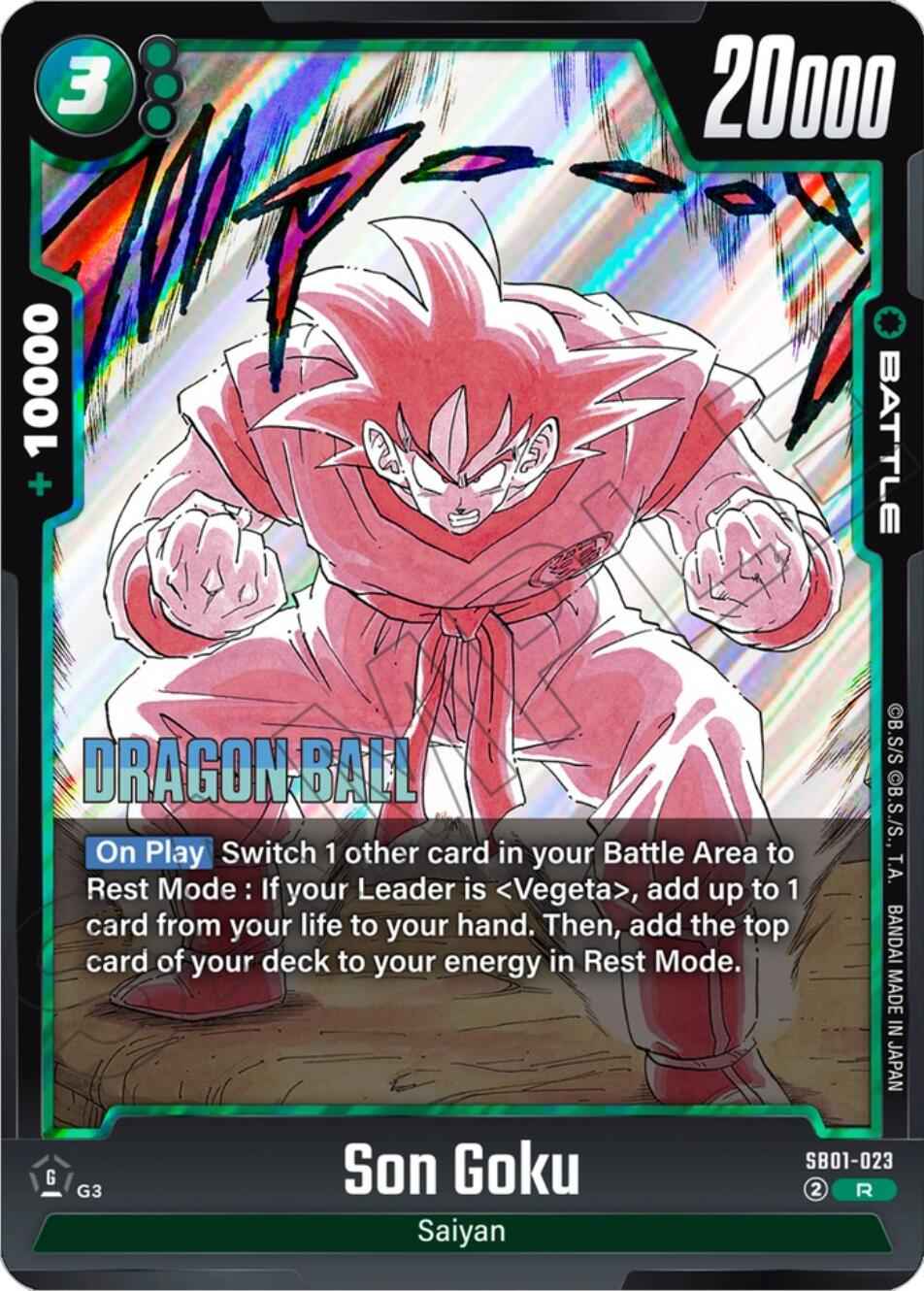 Son Goku [Manga Booster 01]