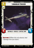 Longbeam Cruiser (755) (Foil) (755) [Legends of the Force]