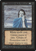 Gloom (LEB-) - Limited Edition Beta