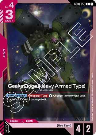 Geara Doga (Heavy Armed Type) (GD01-053) - Newtype Rising