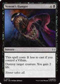 Venom's Hunger (SPM-073) - Marvel's Spider-Man Foil