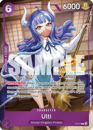 Ulti (CS 25-26 Event Pack) (P-077) - One Piece Promotion Cards Foil
