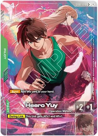 Heero Yuy (C+) (PB01) (ST02-010) - Gundam Promotional Cards Holofoil