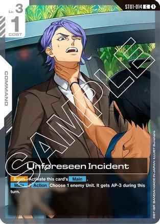 Unforeseen Incident (ST01-014) - Starter Deck 05 Iron Bloom