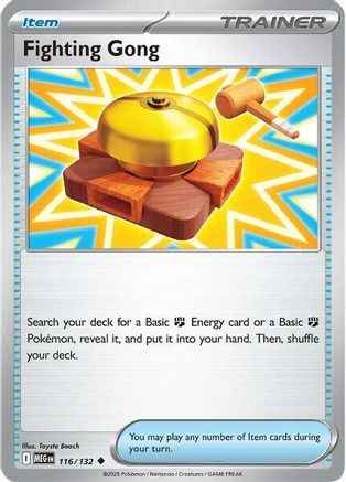 Fighting Gong 116/132 - ME01 Mega Evolution Reverse Holofoil