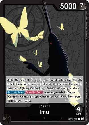 Imu (OP13-079) - Carrying On His Will