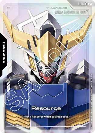Resource (R-017) (C+) (R-017) - Dual Impact Holofoil