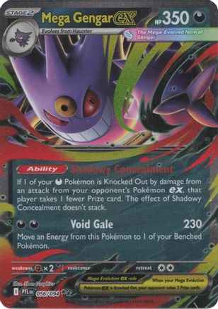 Mega GEngar ex 056 - ME02 Phantasmal Flames Holofoil
