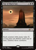Day of Black Sun (UMP-002) - Unique and Miscellaneous Promos
