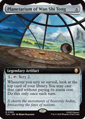 Planetarium of Wan Shi Tong (Extended Art) (TLA-385) - Avatar: The Last Airbender