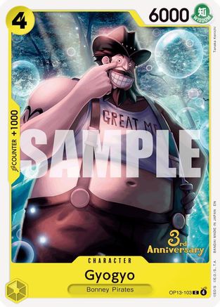 Gyogyo (OP13-103) - Carrying On His Will: 3rd Anniversary Tournament Cards