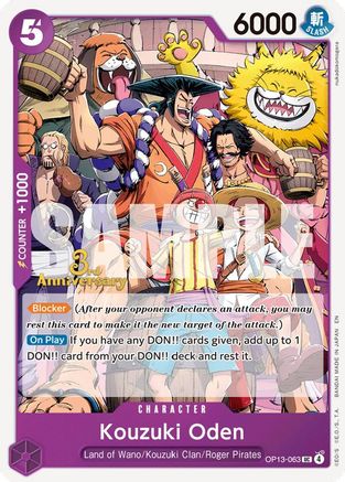 Kouzuki Oden (OP13-063) - Carrying On His Will: 3rd Anniversary Tournament Cards