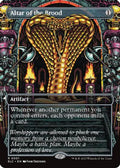 Altar of the Brood (SLC-001) - Secret Lair Countdown Kit Foil