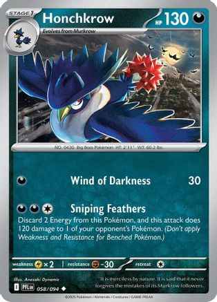 Honchkrow 058 - ME02 Phantasmal Flames
