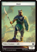 Ally (0005) // Clue (0014) Double-Sided Token (TLA-5 // 14) - Avatar: The Last Airbender