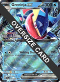 Greninja ex (Stellar Crown Stamped) 041 - Jumbo Cards Holofoil