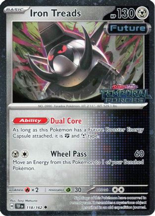 Iron Treads (Temporal Forces Stamped) 118 - Miscellaneous Cards & Products Holofoil