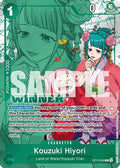 Kouzuki Hiyori (Winner Pack 2026 Vol. 1) (OP12-028) - One Piece Promotion Cards Foil