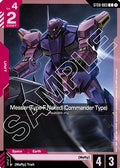 Messer (Type-F Naked) (Commander Type) (ST08-003) - Starter Deck 08 Flash of Radiance