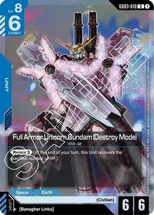 Full Armor Unicorn Gundam (Destroy Mode) (Store Tournament Participant Pack 03) (GD03-010) - Gundam Promotional Cards Holofoil