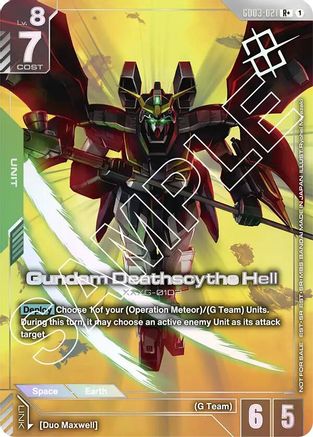 Gundam Deathscythe Hell (Store Tournament Winner Pack 03) (GD03-021) - Gundam Promotional Cards Holofoil