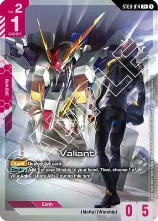 Valiant (C+) (ST08-014) - Starter Deck 08 Flash of Radiance Holofoil