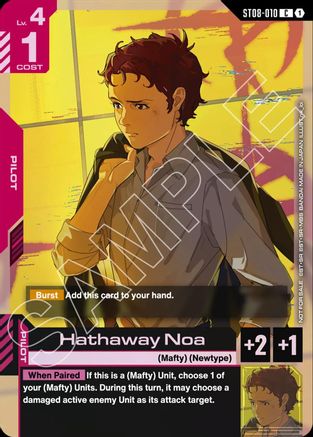 Hathaway Noa (ST08 Release Event) (ST08-010) - Gundam Promotional Cards Holofoil