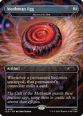 Mothman Egg - Mesmeric Orb (SLD-2457) - Secret Lair Drop Series