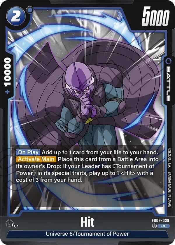 Hit [Dual Evolution]