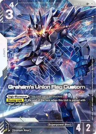 Graham's Union Flag Custom (LR+) (GD03-069) - Steel Requiem Holofoil