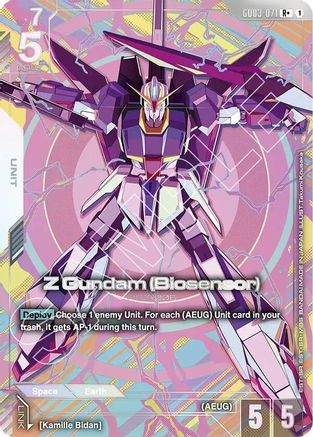 Z Gundam (Biosensor) (R+) (GD03-071) - Steel Requiem Holofoil