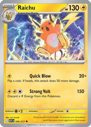 Raichu 056 - ME Ascended Heroes