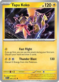 Tapu Koko 067 - ME Ascended Heroes Holofoil
