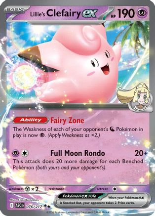 Lillie's Clefairy ex 076/217 - ME Ascended Heroes Holofoil