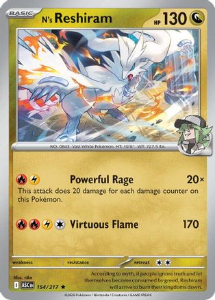 N's Reshiram 154 - ME Ascended Heroes Holofoil