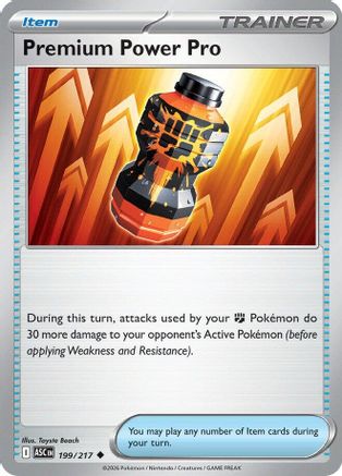 Premium Power Pro 199 - ME Ascended Heroes