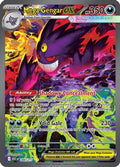Mega Gengar ex 284/217 - ME Ascended Heroes Holofoil