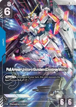 Full Armor Unicorn Gundam (Destroy Mode) (R+) (GD03-010) - Steel Requiem Holofoil