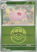 Cascoon (Love Ball) 014 - ME Ascended Heroes Reverse Holofoil