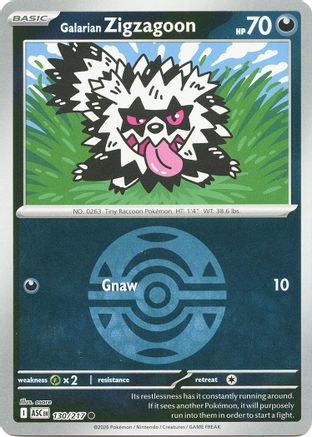 Galarian Zigzagoon (Dusk Ball) 130 - ME Ascended Heroes Reverse Holofoil