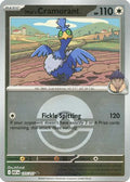 Hop's Cramorant (Poke Ball) 177 - ME Ascended Heroes Reverse Holofoil