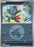 Sneasel (Energy Symbol Pattern) 044 - ME Ascended Heroes Reverse Holofoil