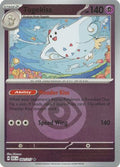 Togekiss (Energy Symbol Pattern) 082/217 - ME Ascended Heroes Reverse Holofoil