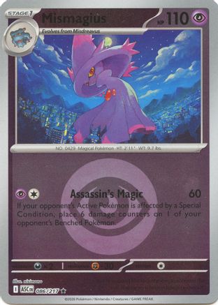Mismagius (Energy Symbol Pattern) 086 - ME Ascended Heroes Reverse Holofoil