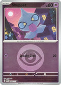 Shuppet (Energy Symbol Pattern) 090 - ME Ascended Heroes Reverse Holofoil